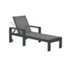 Garden Impressions Plaza Ligbed - Donker Grijs 2 Garden Impressions Plaza Ligbed - Donker Grijs -Tuinproducten 9909682